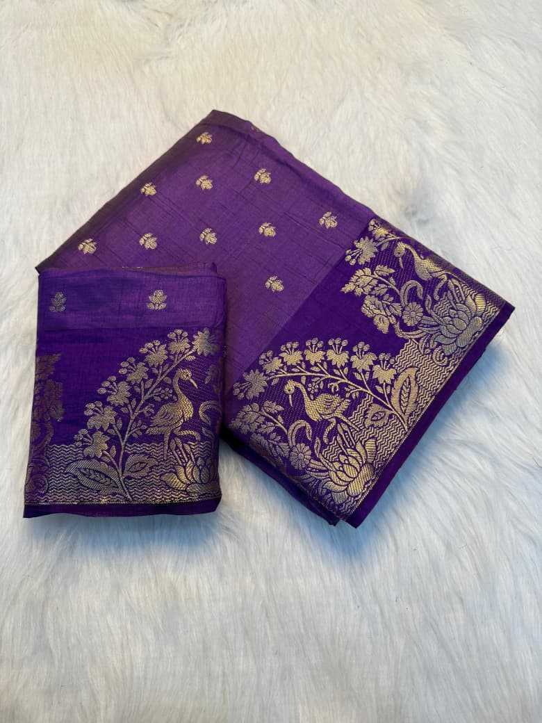 Tussar Silk Soft Saree