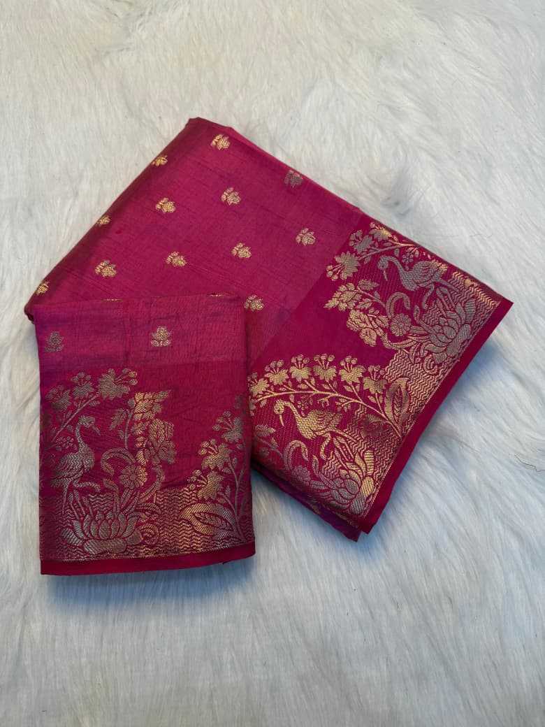 Tussar Silk Soft Saree