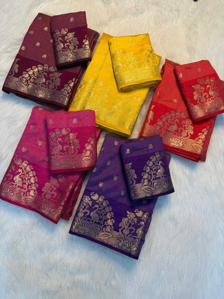 Tussar Silk Soft Saree