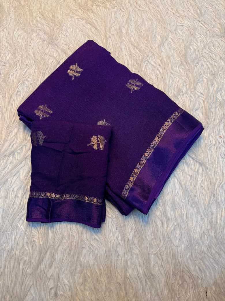 Jacquard Saree