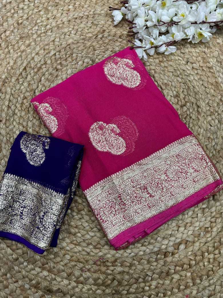 Pure Viscos Designer Saree