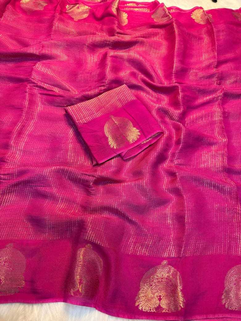 Pure Viscos Designer Saree