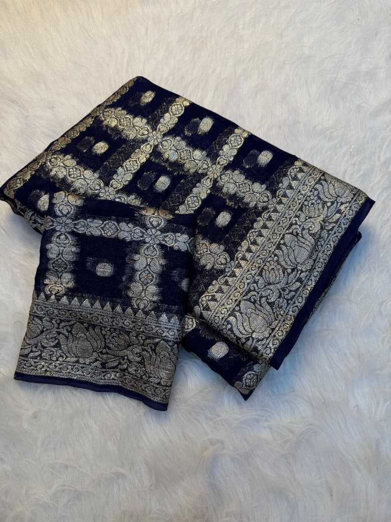 Designer Saree