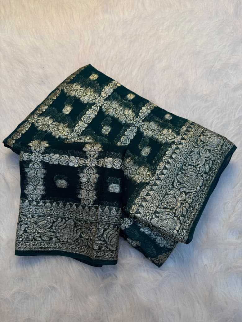 Designer Saree