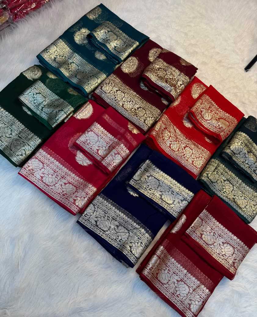 Designer Saree