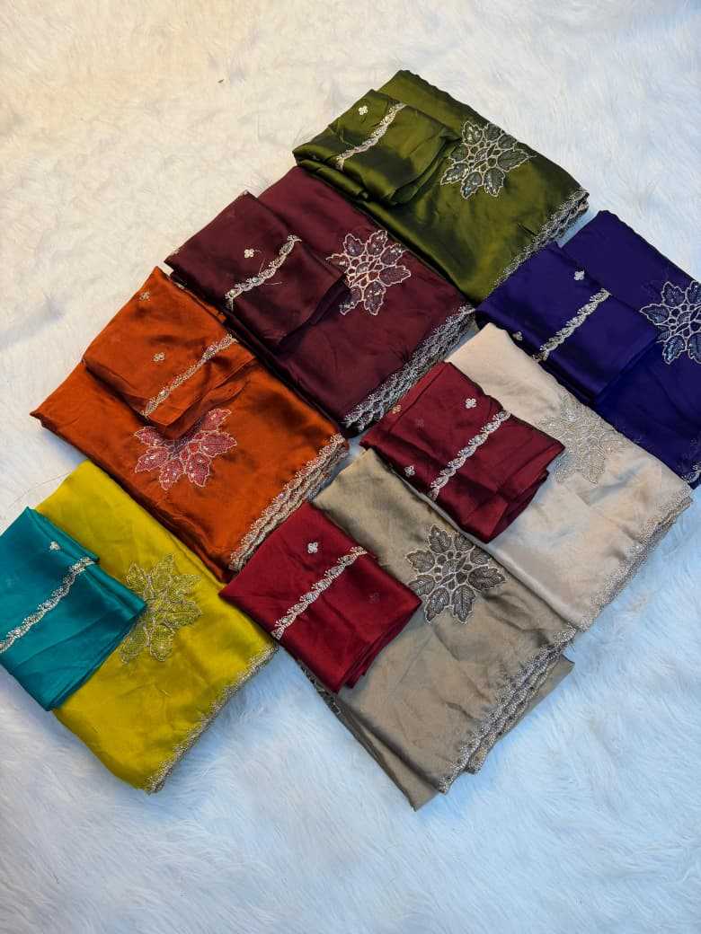 Sequence Saree