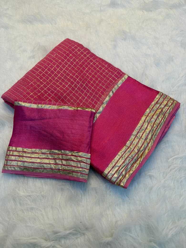 Viscose Georgette Saree