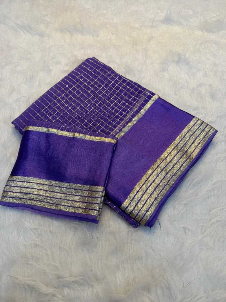 Viscose Georgette Saree