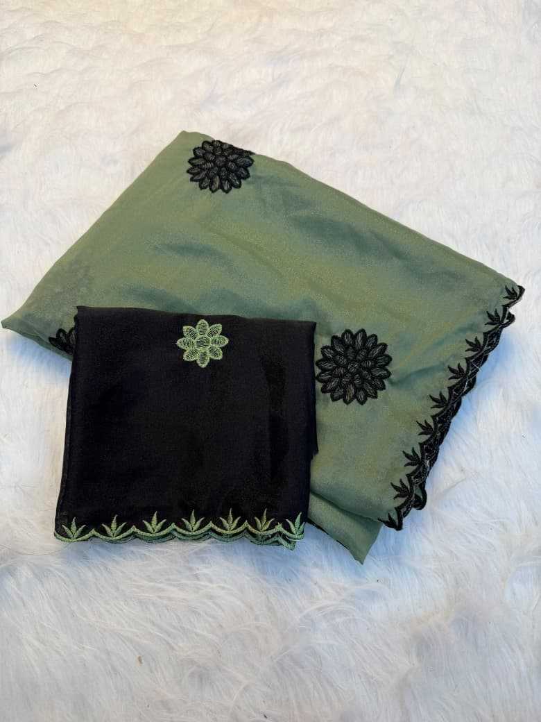 Designer Saree