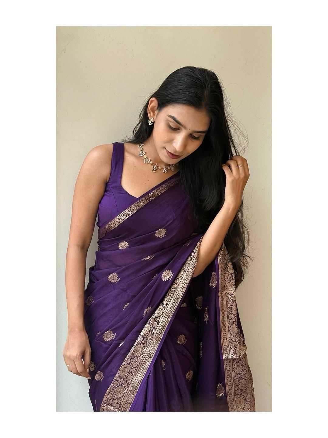 Fancy Saree