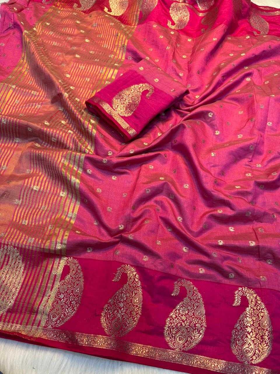 Designer Saree