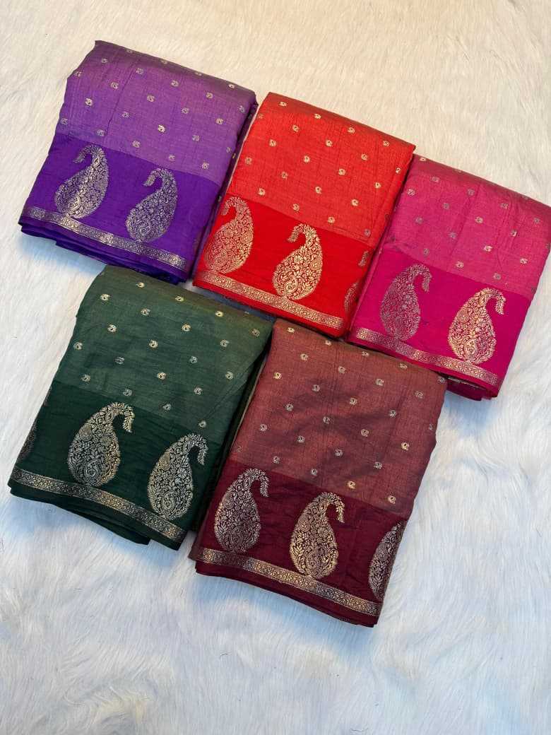 Designer Saree