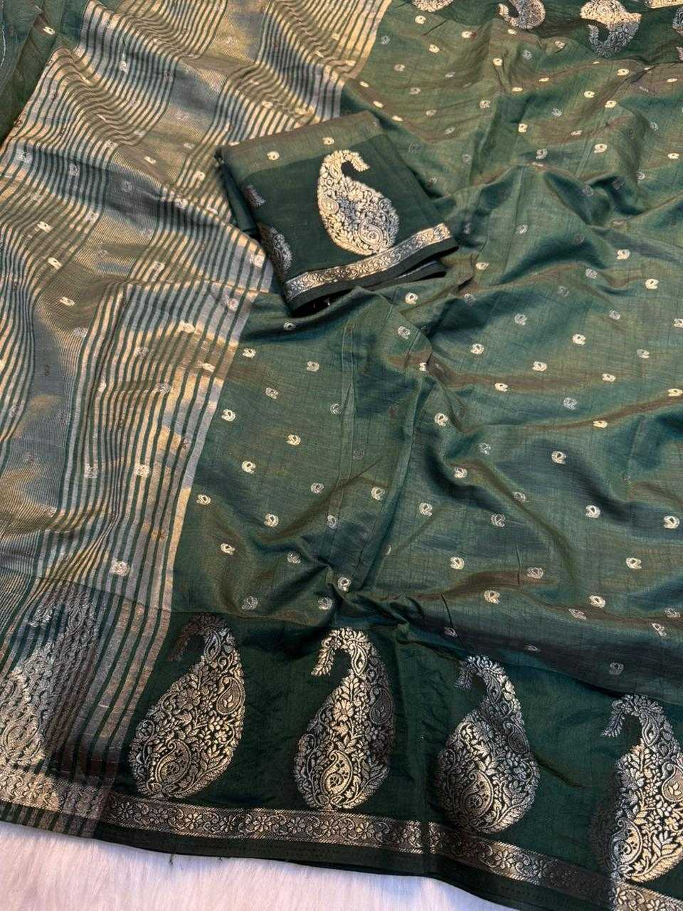 Designer Saree