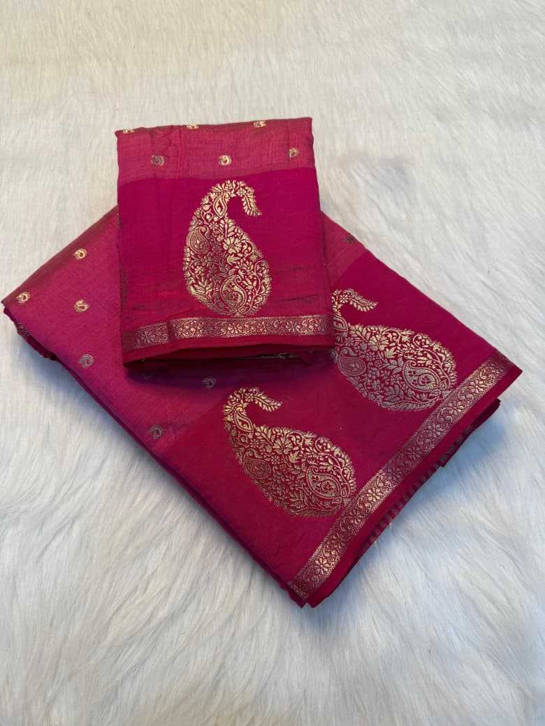 Designer Saree