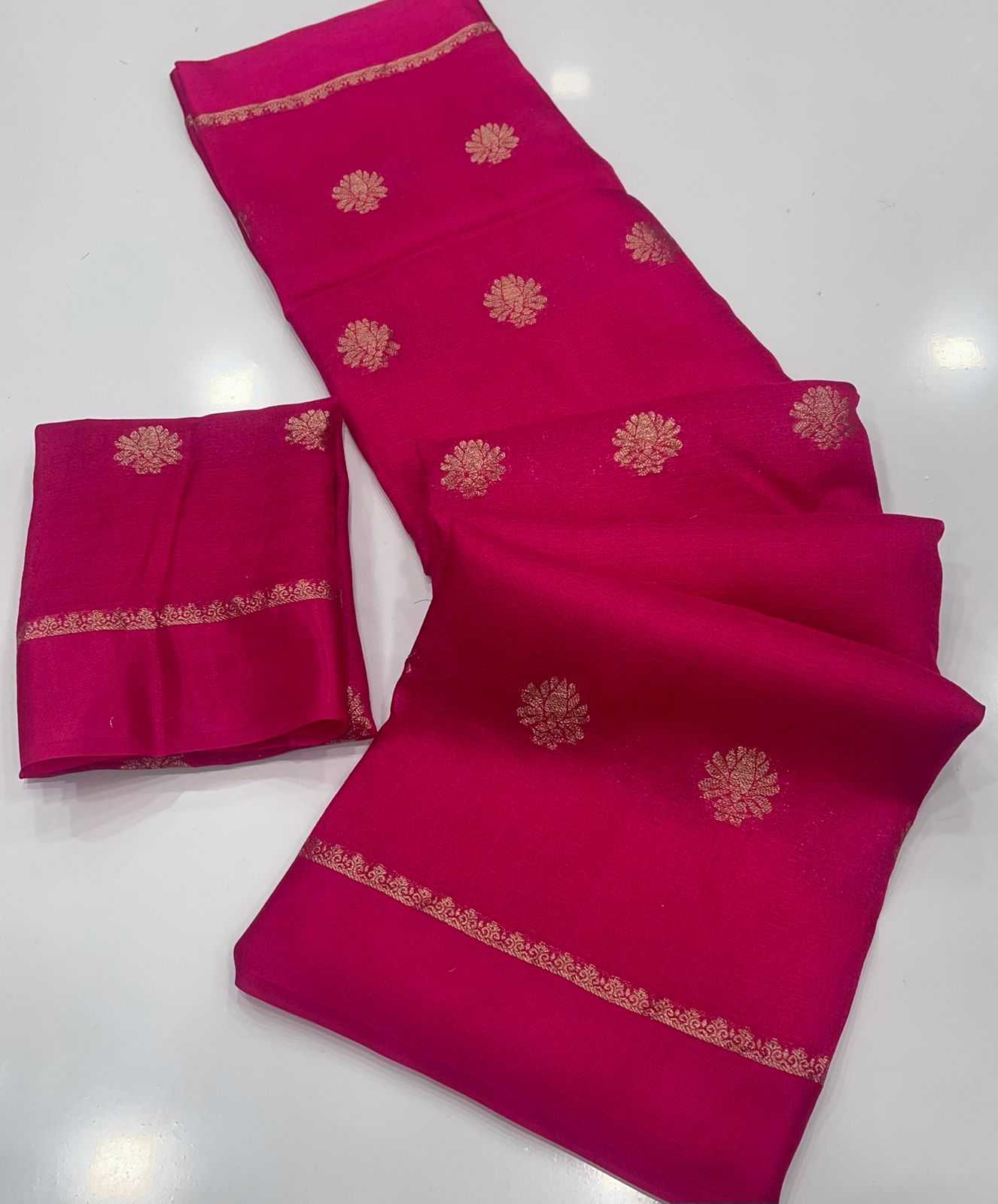 Jacquard Saree