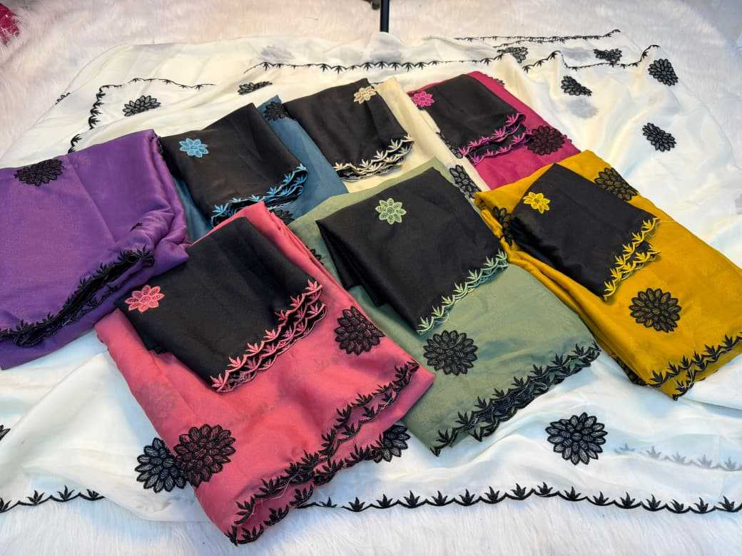Designer Saree
