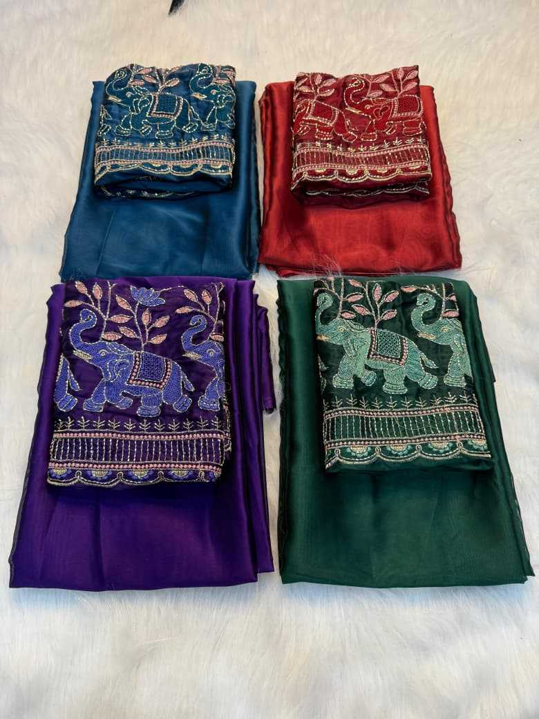 Designer Saree