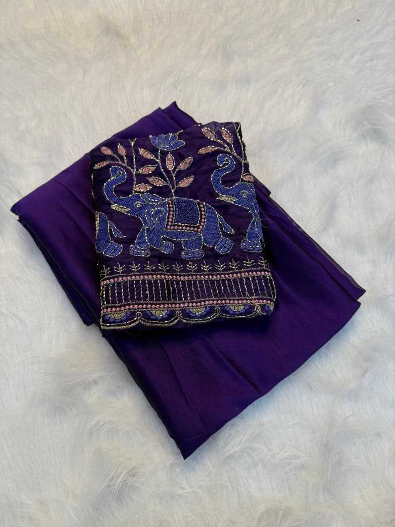 Designer Saree