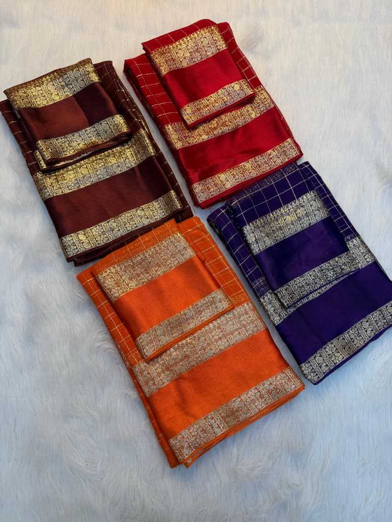 Georgette Party Wear Saree