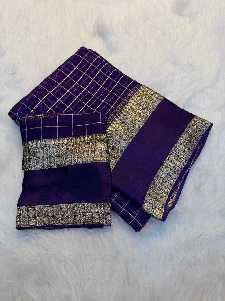 Georgette Party Wear Saree