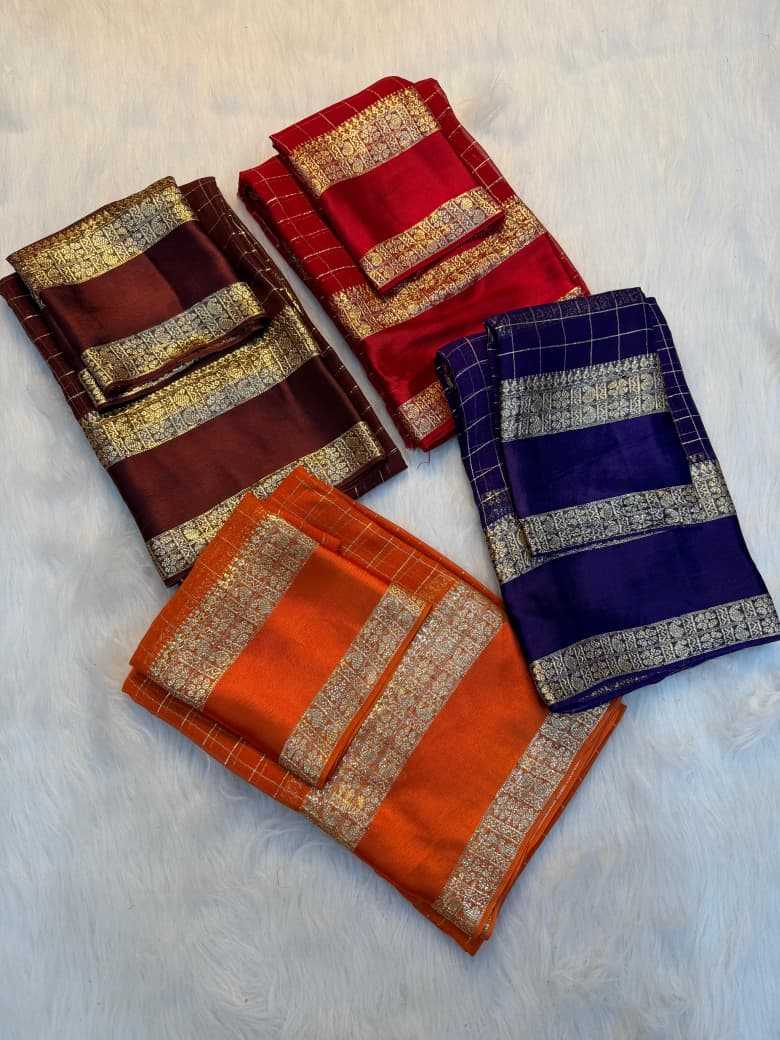 Georgette Party Wear Saree