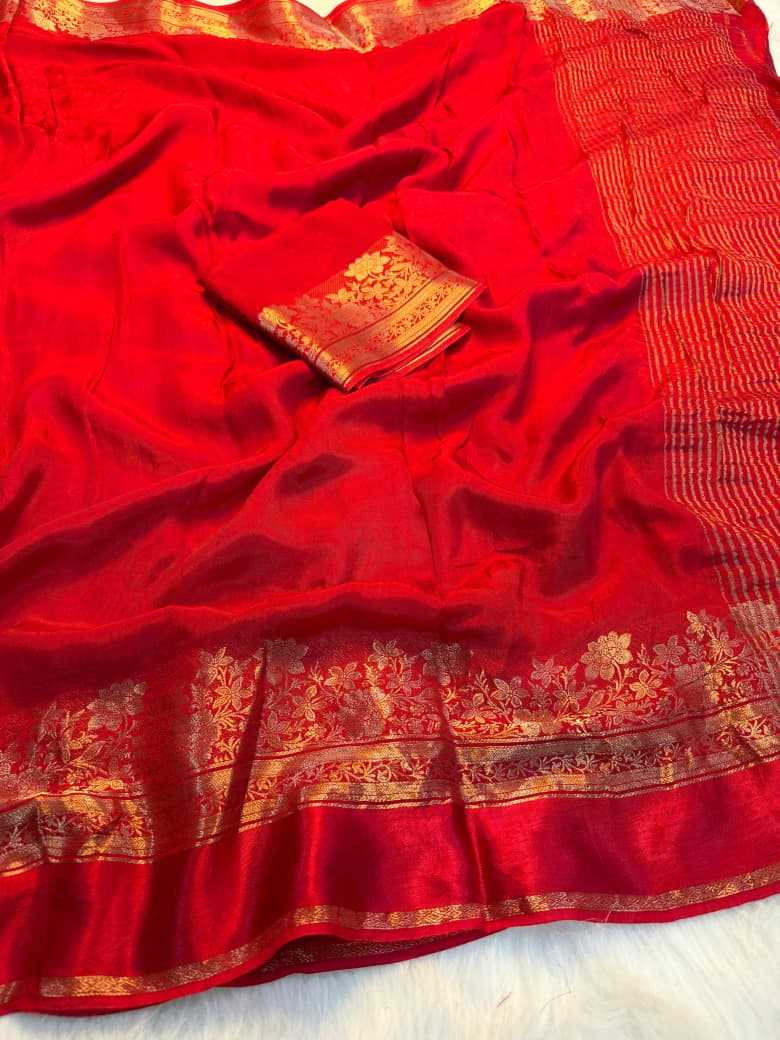 Designer Saree