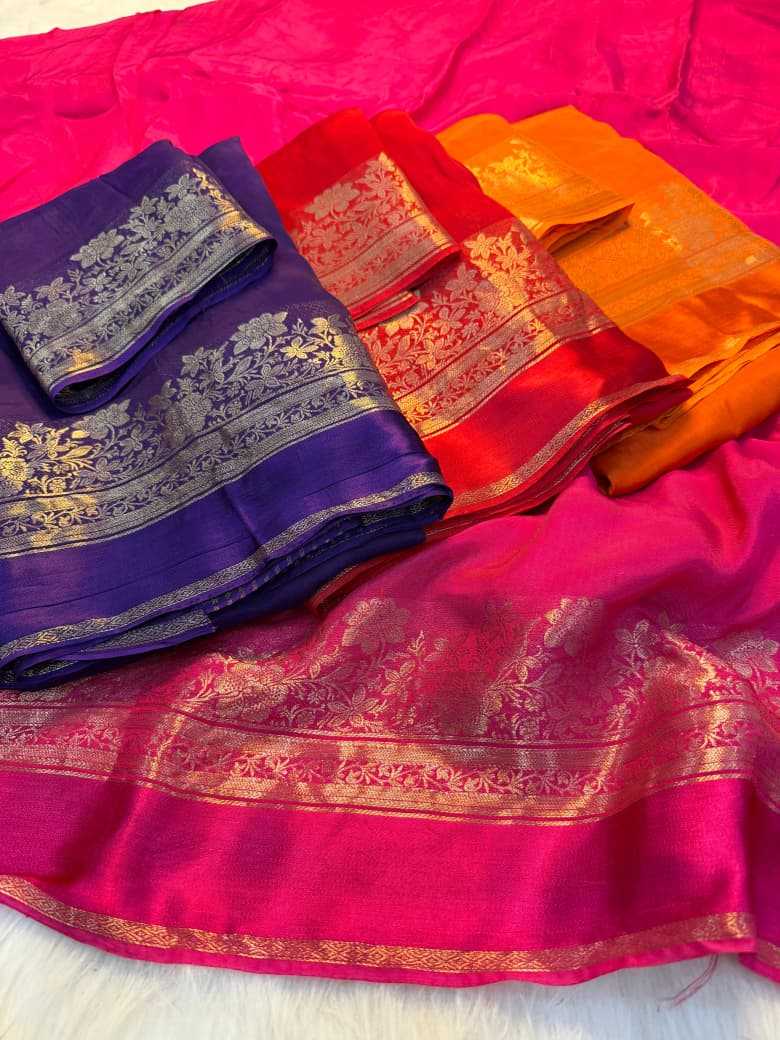 Designer Saree