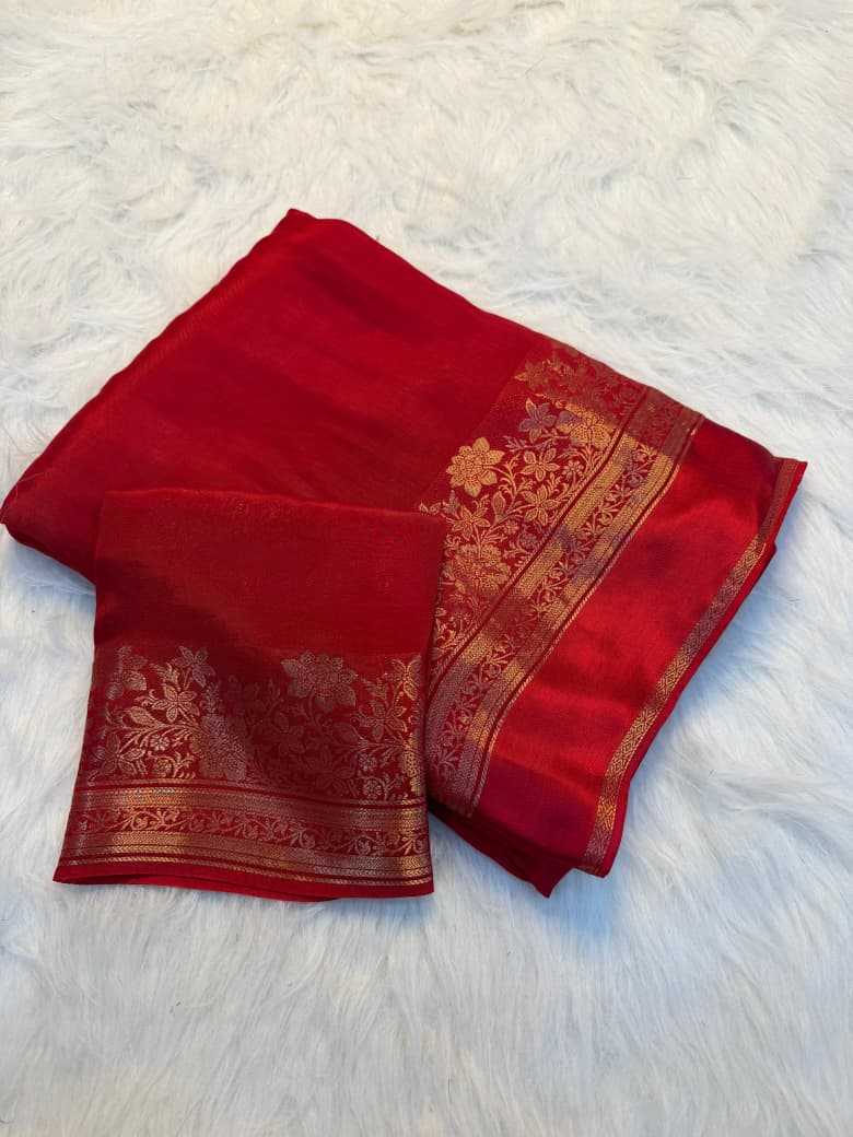 Designer Saree