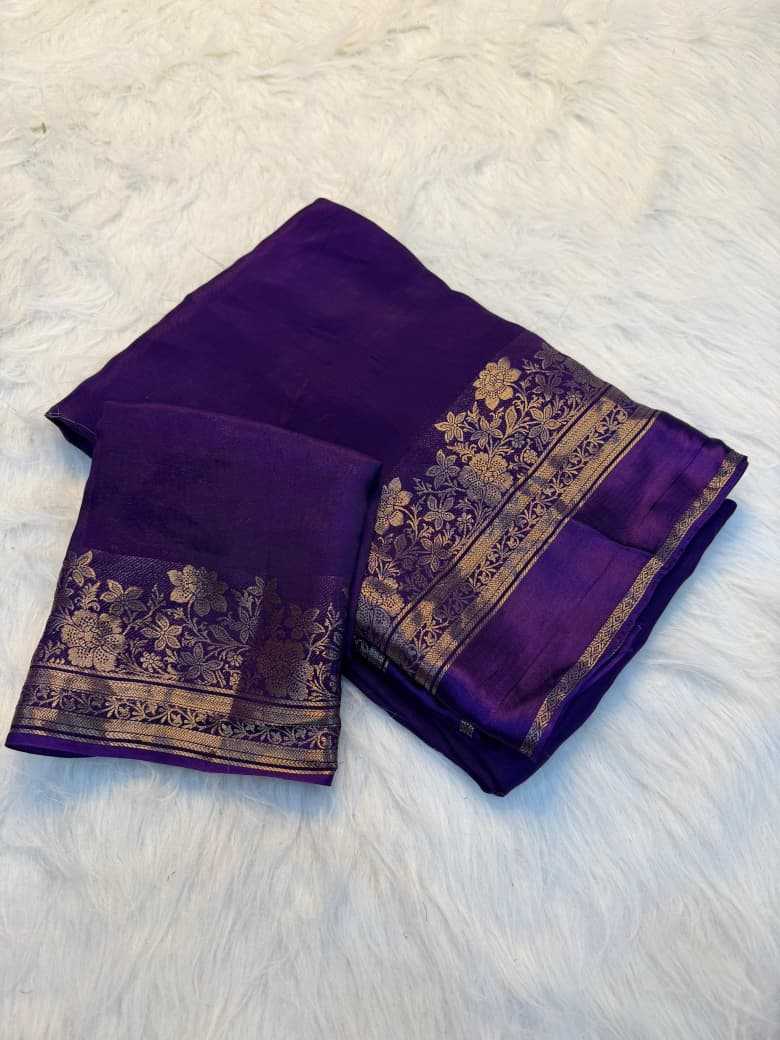 Designer Saree