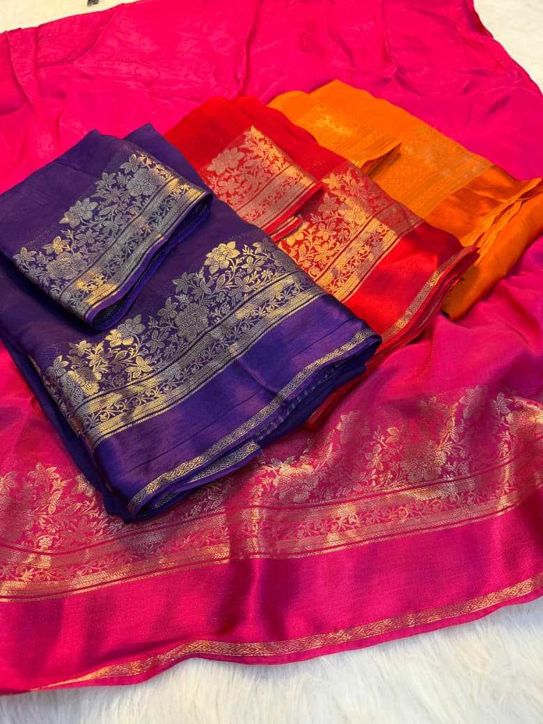 Designer Saree