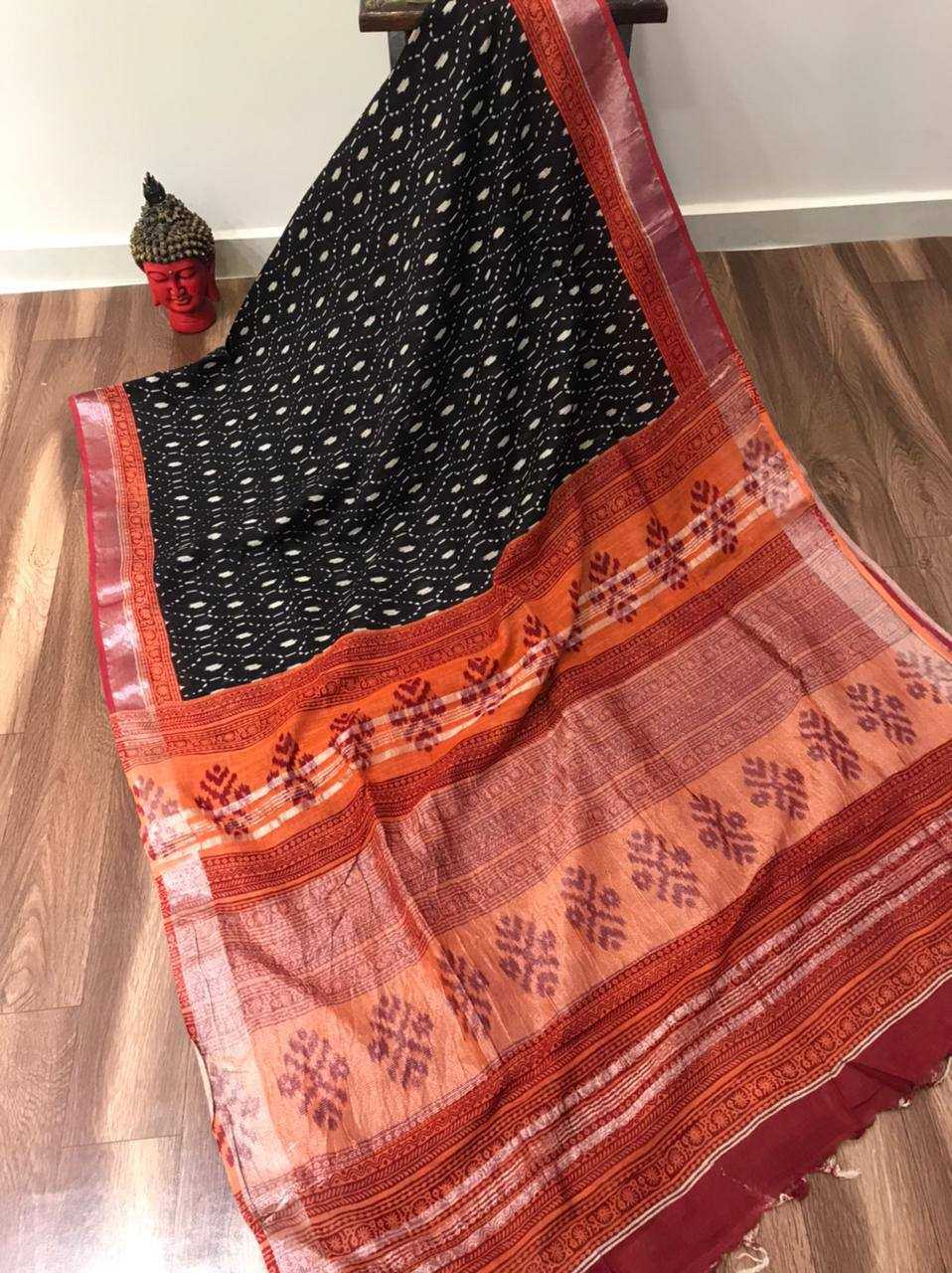 Linen Printed Saree in Yellow