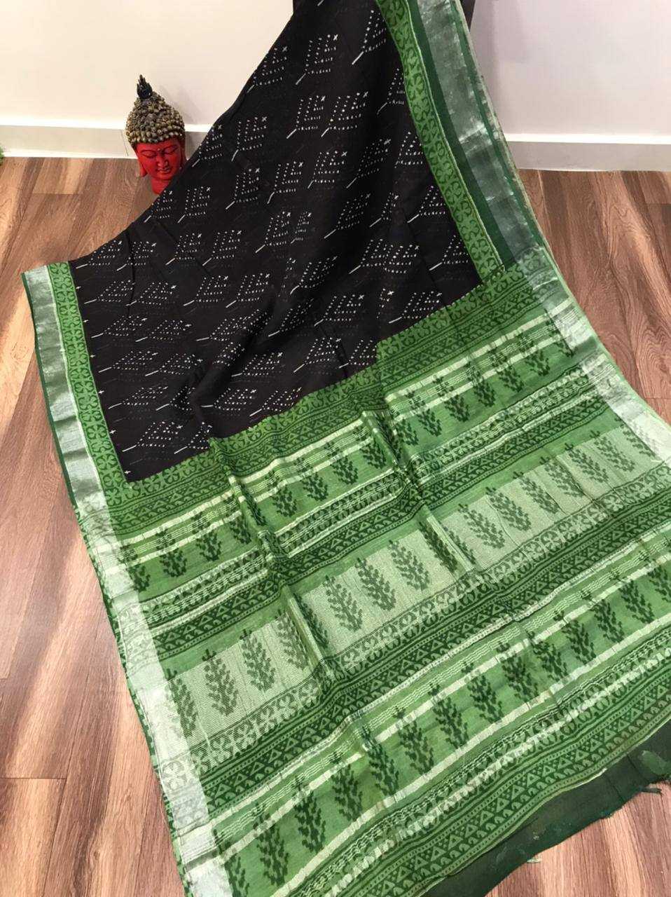 Linen Printed Saree in Yellow