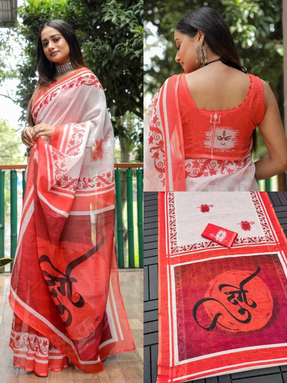 Linen Designer Saree 167