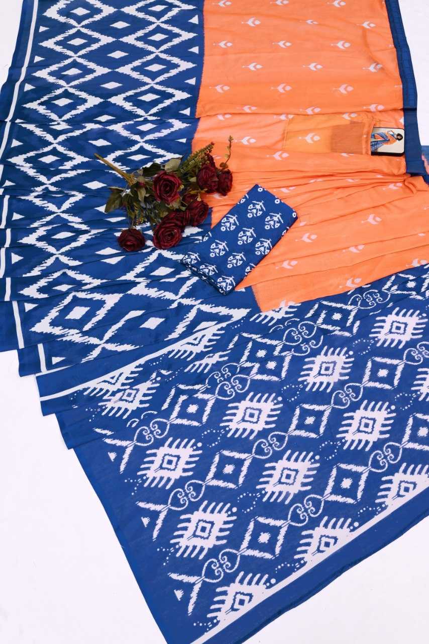 Cotton Ready To Wear Saree 484