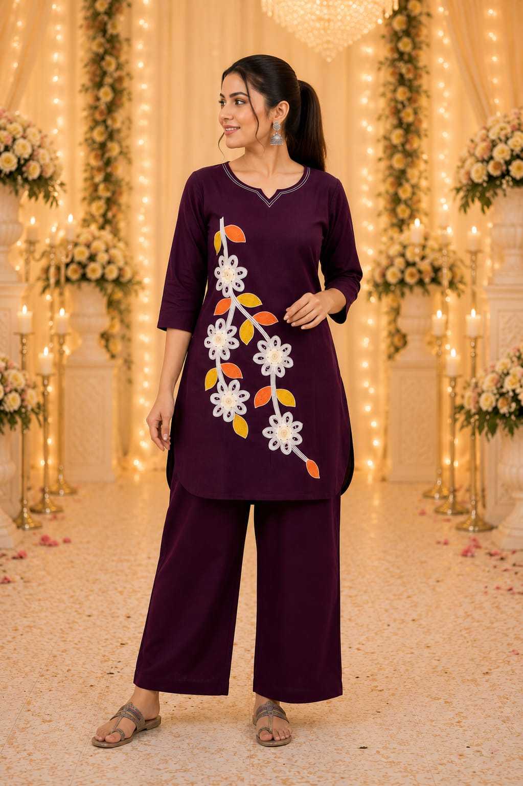 Cotton Co-ord Set