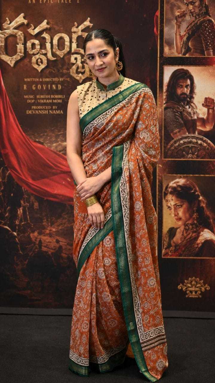 Apsara Silk Printed Saree