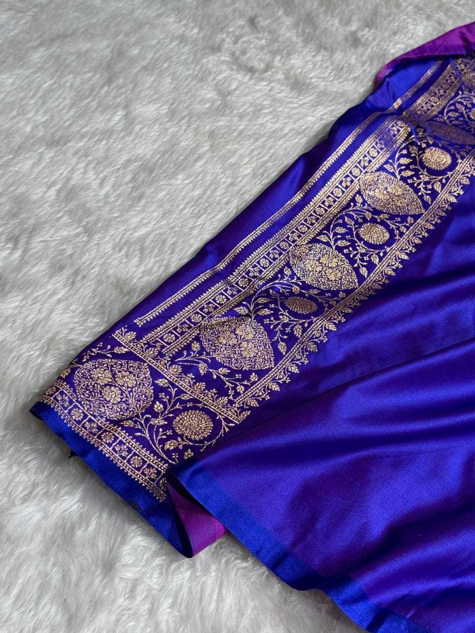 Satin Silk Party Wear Saree