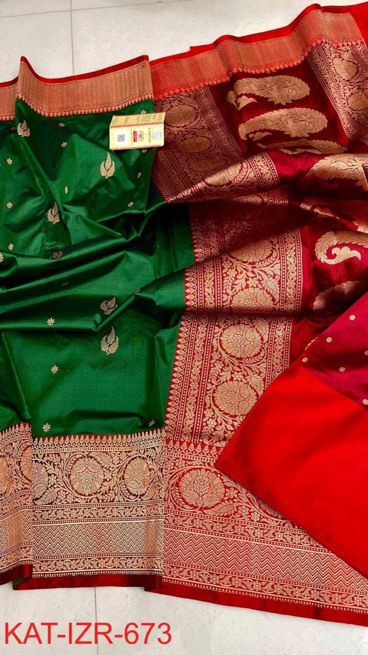 Katan Silk Designer Saree