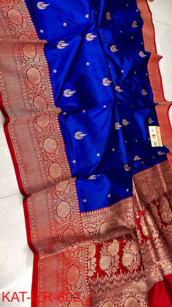 Katan Silk Designer Saree