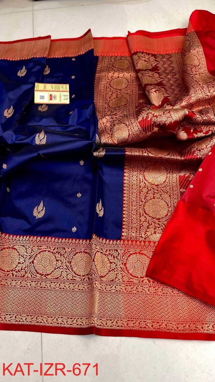 Katan Silk Designer Saree