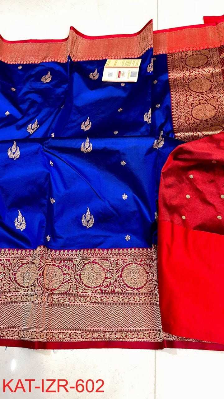 Katan Silk Designer Saree