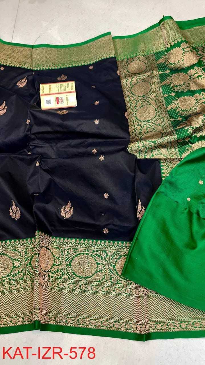 Katan Silk Designer Saree