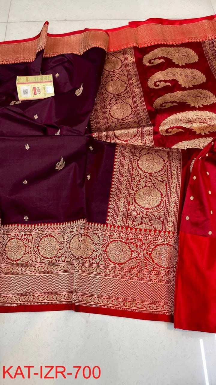 Katan Silk Designer Saree