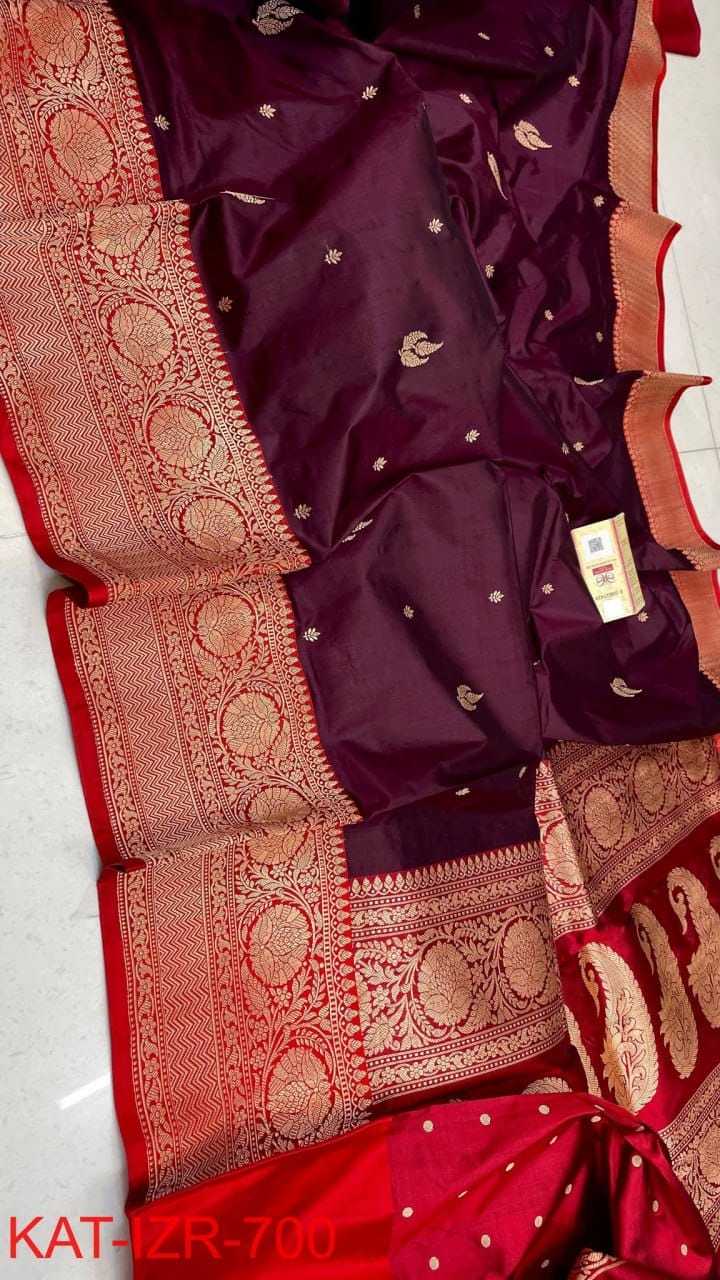 Katan Silk Designer Saree