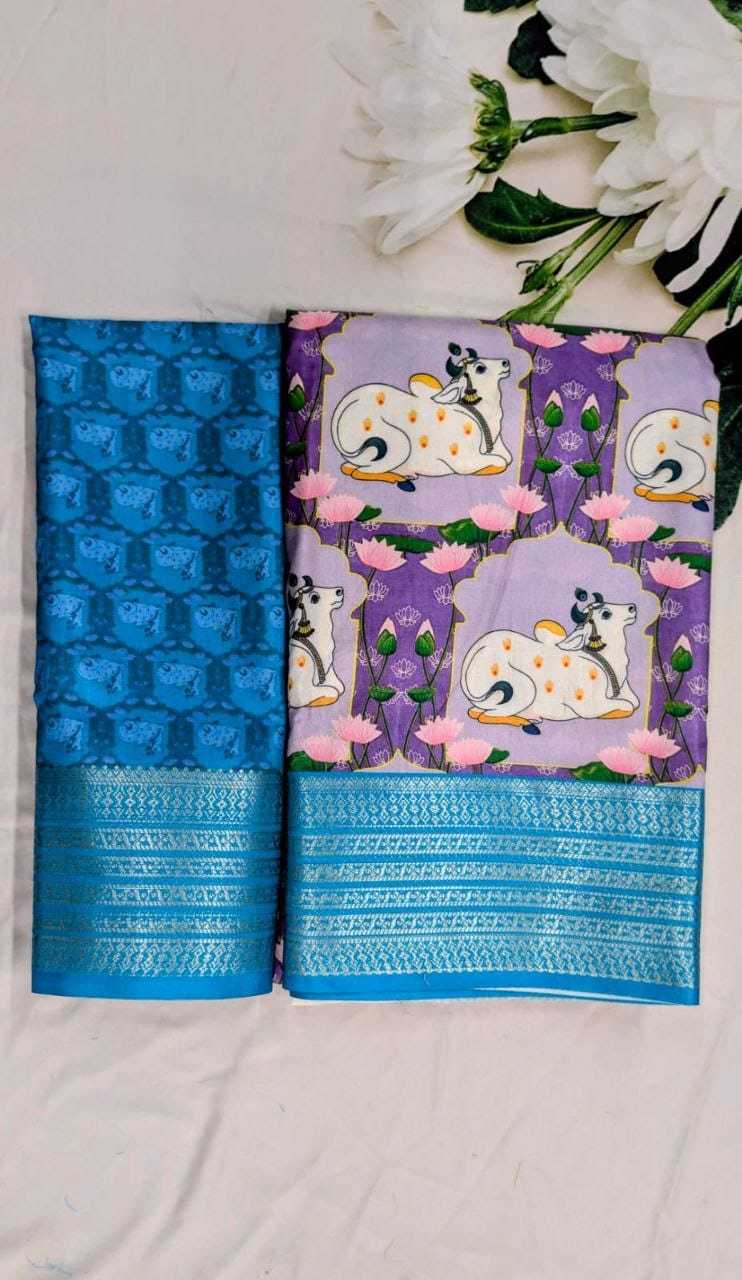 Mysore Silk Designer Saree
