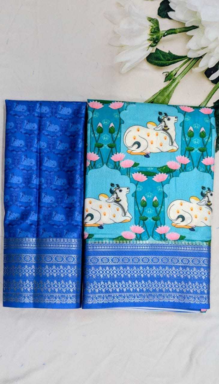 Mysore Silk Designer Saree