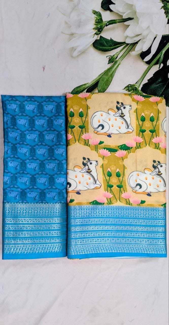 Mysore Silk Designer Saree