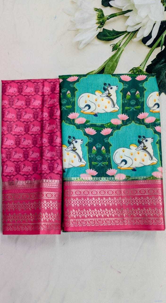 Mysore Silk Designer Saree