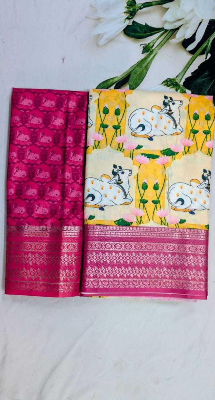 Mysore Silk Designer Saree