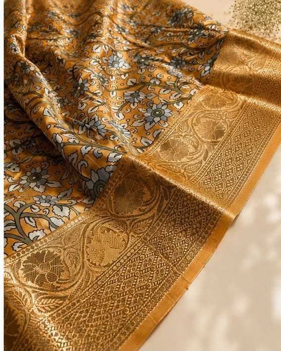 Crepe Printed Saree